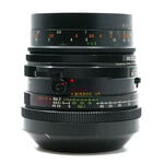 Mamiya Mamiya RB 140mm 4.5 Macro