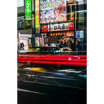 Peace of Light, 2024 | Lawrence Jackson