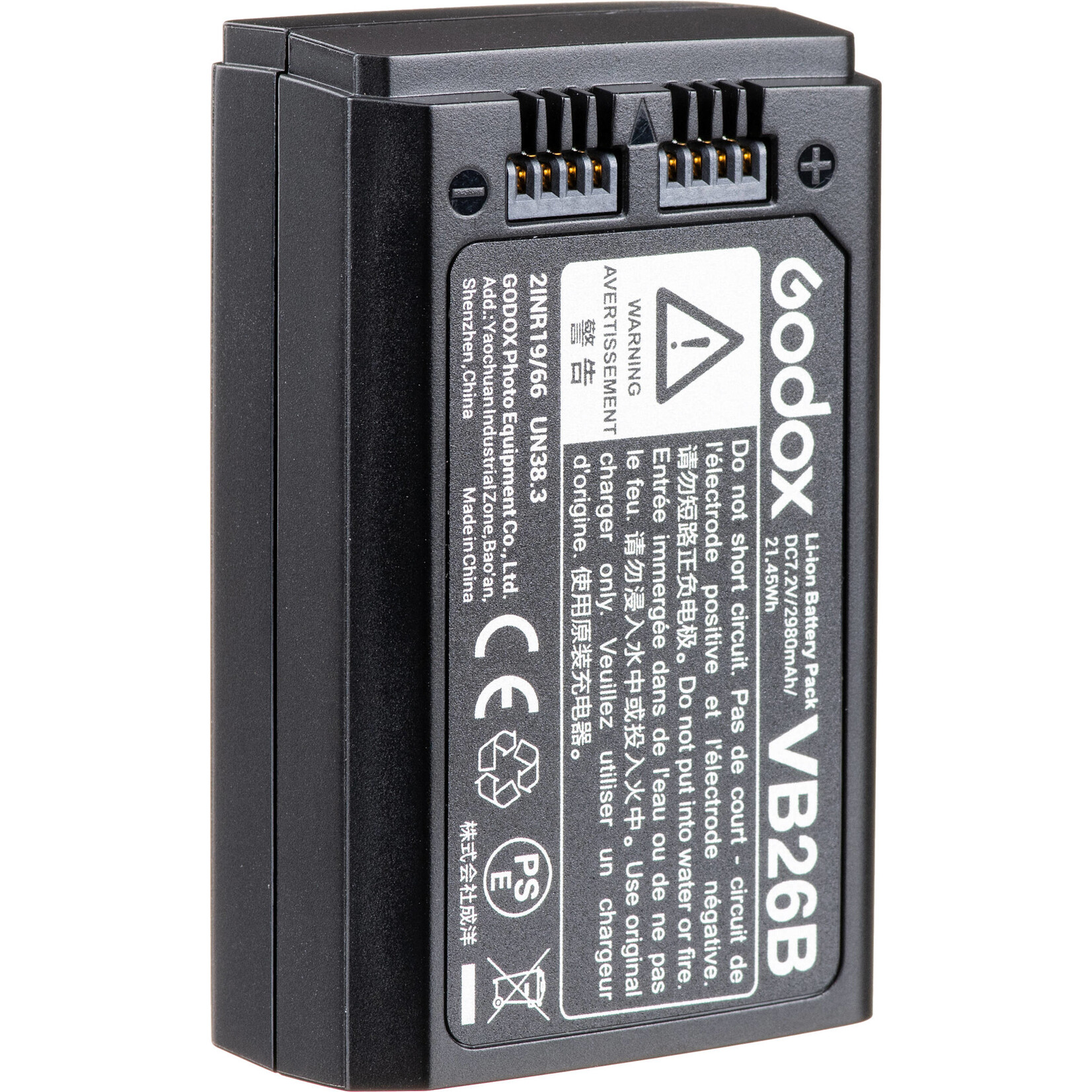 Godox Godox VB26 Battery for V100 and V860III