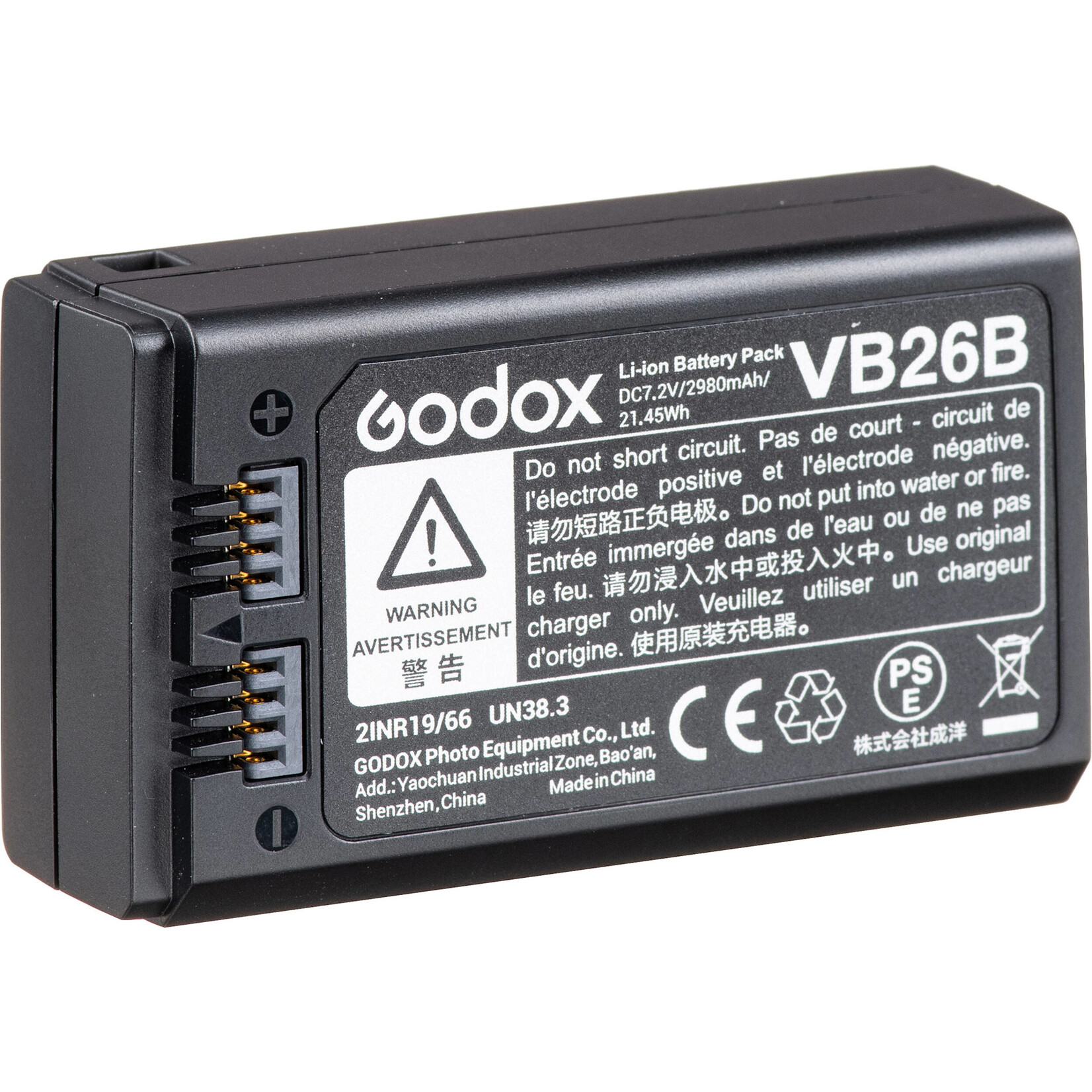 Godox Godox VB26 Battery for V100 and V860III
