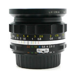 voigtlander Voigtlander Ultron 40mm f/2 for Nikon F-Mount (Used)