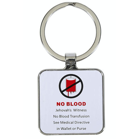 MJC Metal No Blood Keychain