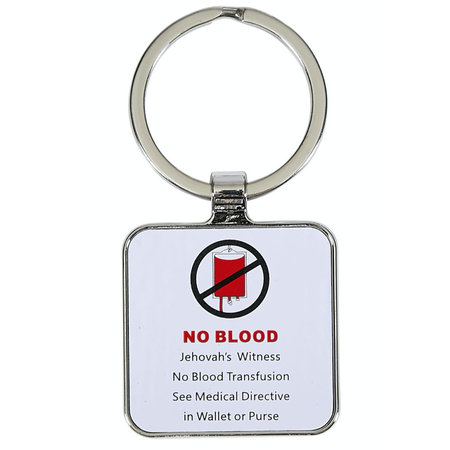 MJC No Blood Keychain