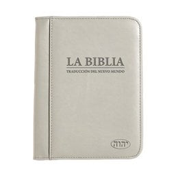 MJC Standard Bible Cover - Spanish