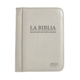Standard Bible Cover - Spanish