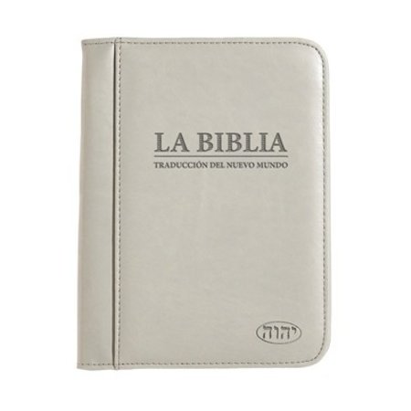 MJC Standard Bible Cover - Spanish