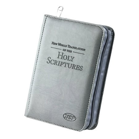 Standard Bible Cover- English