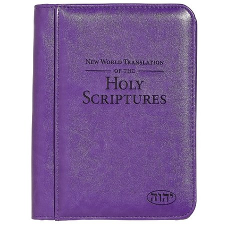 Standard Bible Cover- English