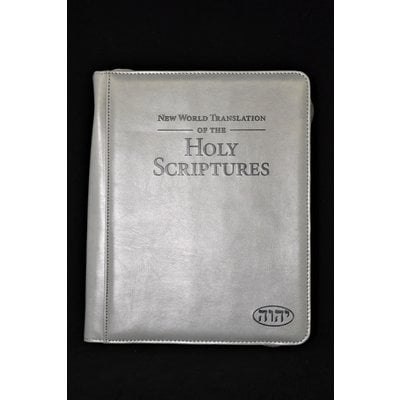 MJC Large Bible Cover Gray