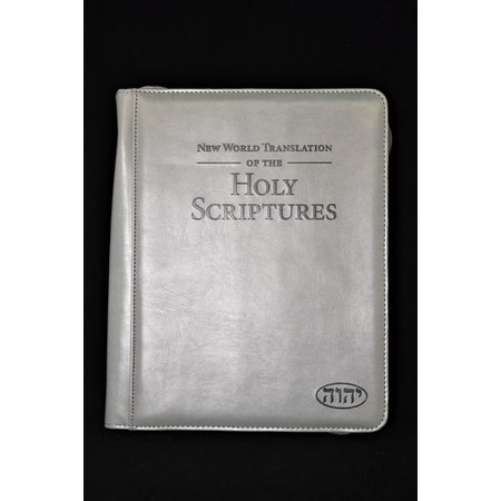 MJC Large Bible Cover Gray