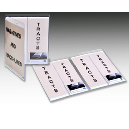 Plastic Magazine Holder