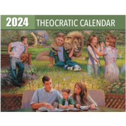 2024 MJC Wall Calendar