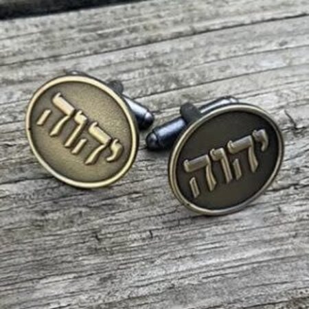 Tetra Cufflinks