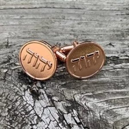 Tetra Cufflinks