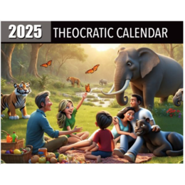 2025 MJC Wall Calendar