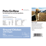 Pets Go Raw Ground Chicken With Organ Meat - 25lb Bulk