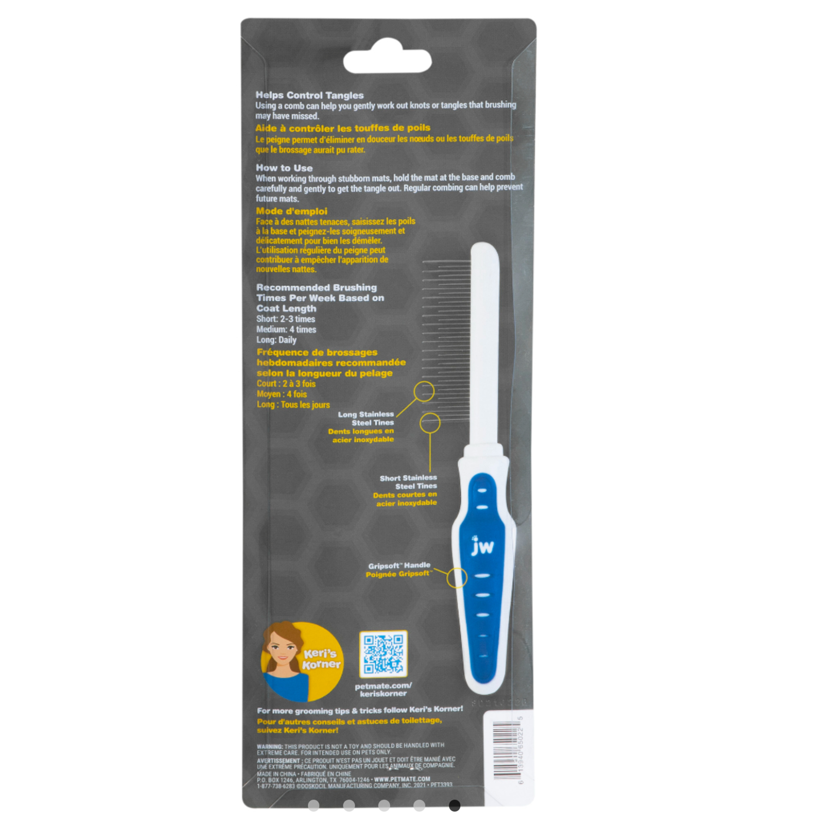 JW Pets JW Gripsoft Shedding Comb