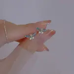 Perimade Dragongfly Earring