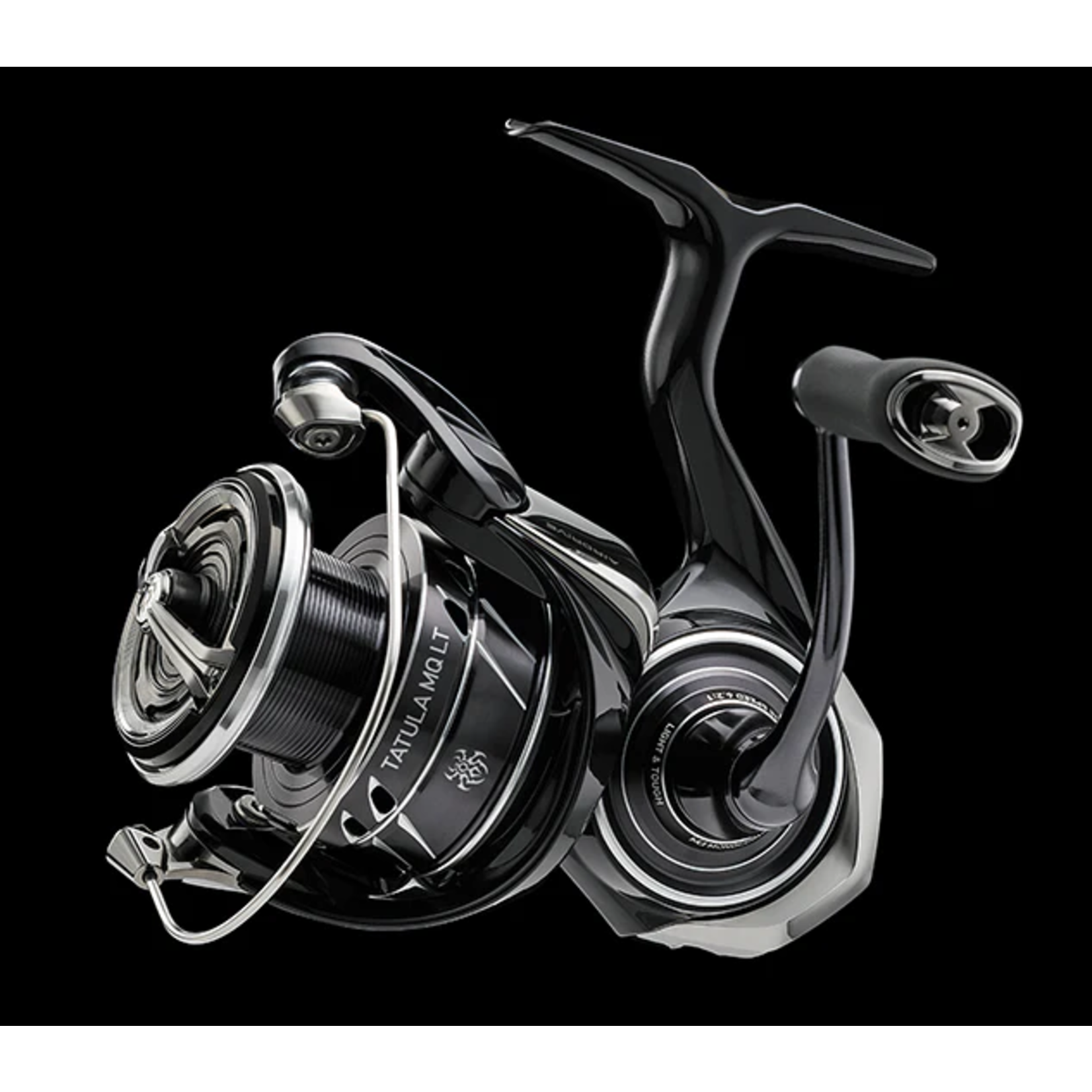 https://cdn.shoplightspeed.com/shops/643135/files/54669839/1652x1652x2/daiwa-daiwa-tatula-mq-lt-spinning-reel.jpg