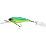 Yo-Zuri Yo-Zuri 3DB Shad (SP) 70mm