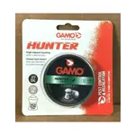 Gamo Hunter Round Nose .177 Pellets 250 Pack