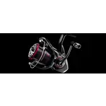 Daiwa Moulinet Lancer Léger Daiwa Fuego LT