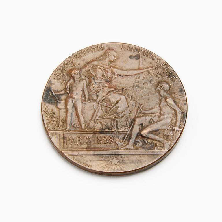 1889 World Exposition Souvenir Coin