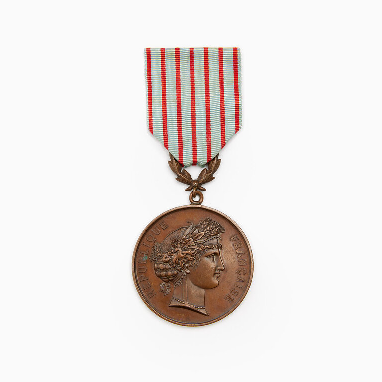 Industrial Exhibition of 1884 Medal