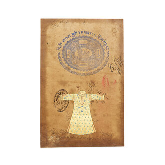 Jaipur Garment Painting, Gold Kurta Jaipur Garment Painting, Gold Kurta