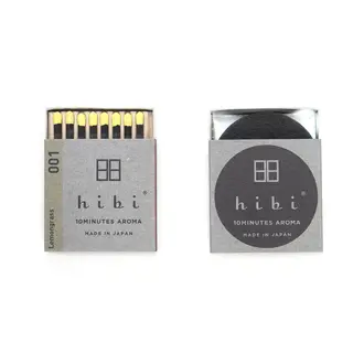 Lemongrass Incense Matches