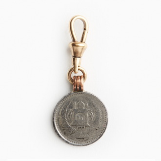 Fallen Aristocrat Vintage Persian Coin Charm