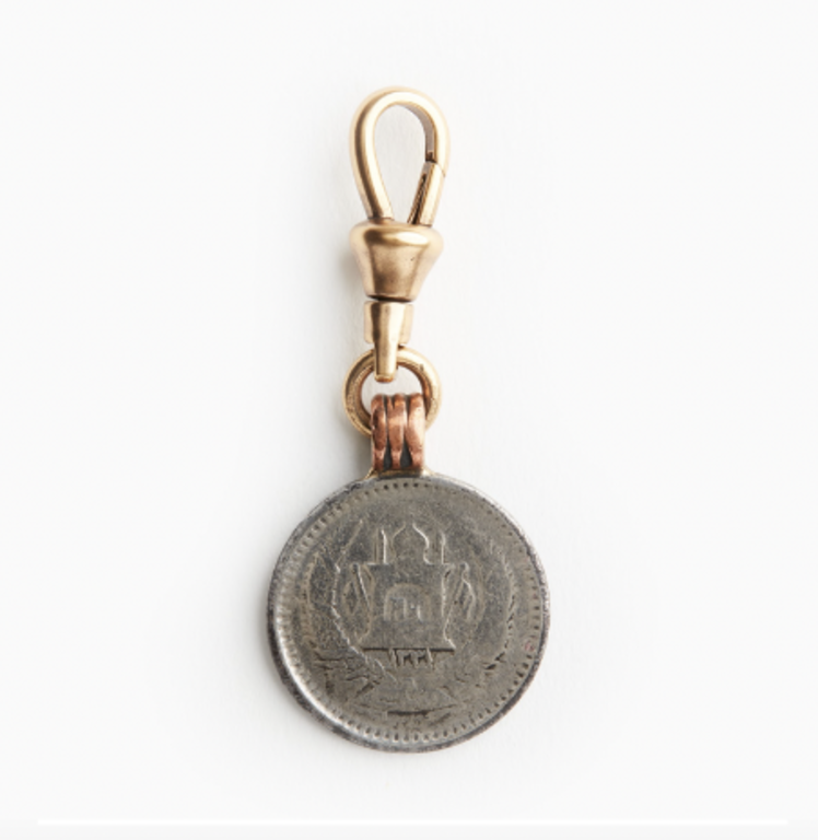 Fallen Aristocrat Vintage Persian Coin Charm