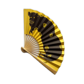 Japanese Zodiac Boar Fan