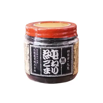 Pure Black Sesame Paste