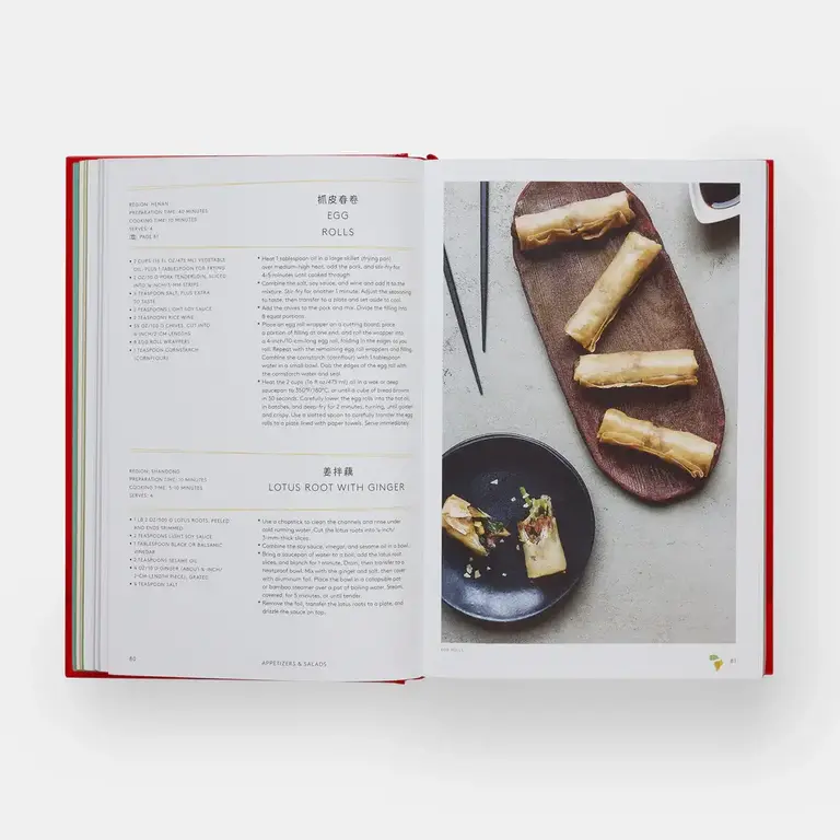 China The Cookbook