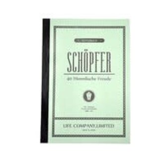 LIFE Mint Schöpfer Series Plain Notebook