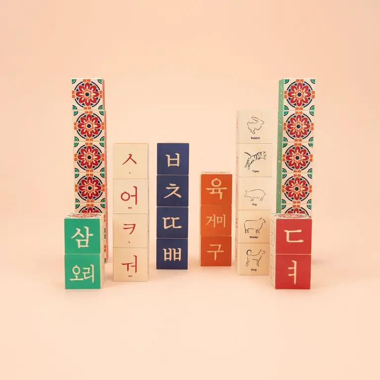 Blocks- Korean ABC
