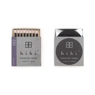 Hibi Lavender Incense Matches