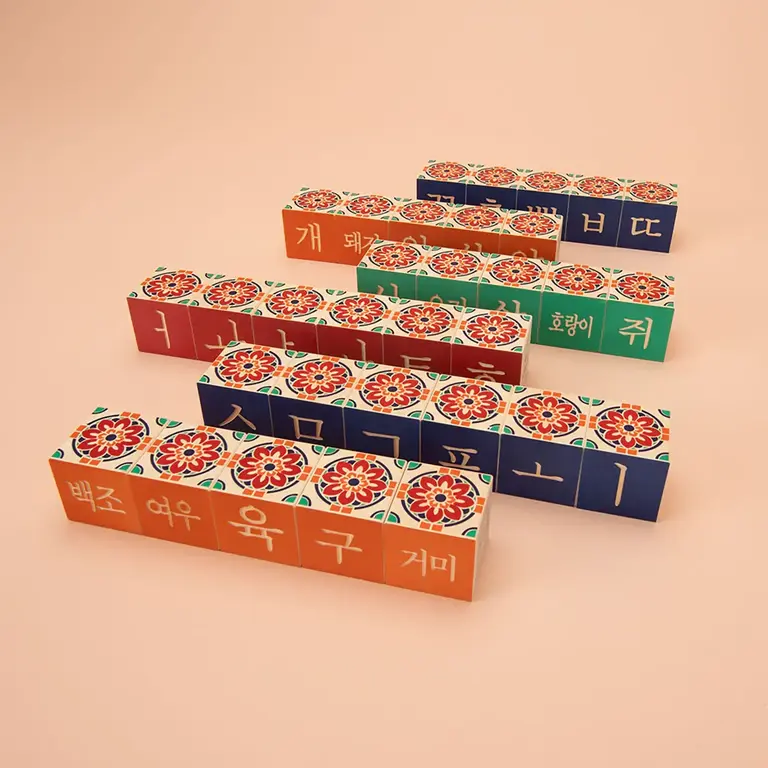 Korean Wooden  Alphabet Blocks