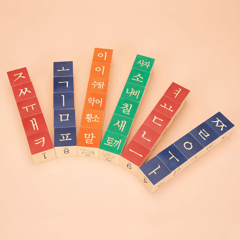 Korean Wooden  Alphabet Blocks