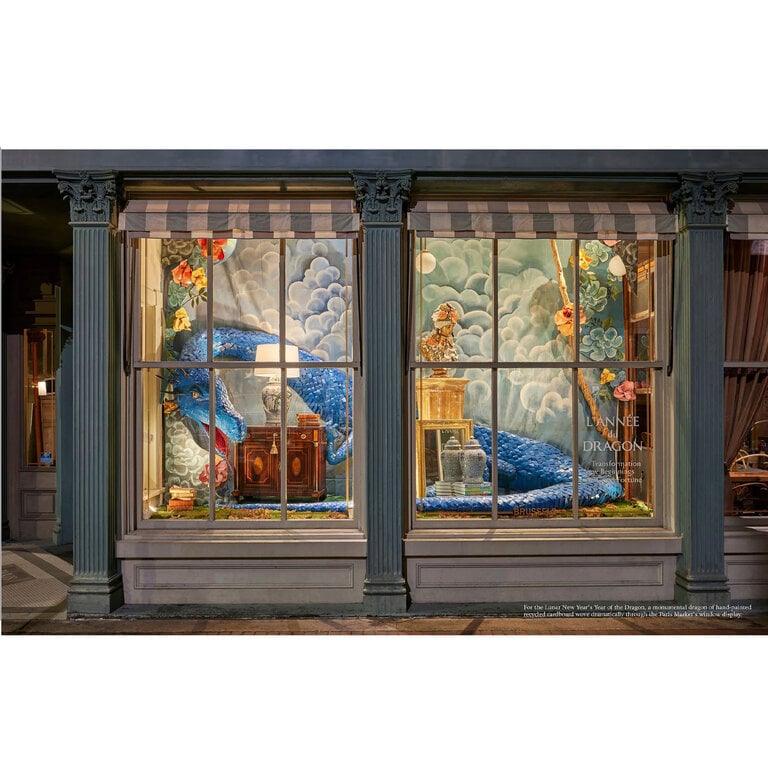 Preorder: The World's Most Beautiful Shops