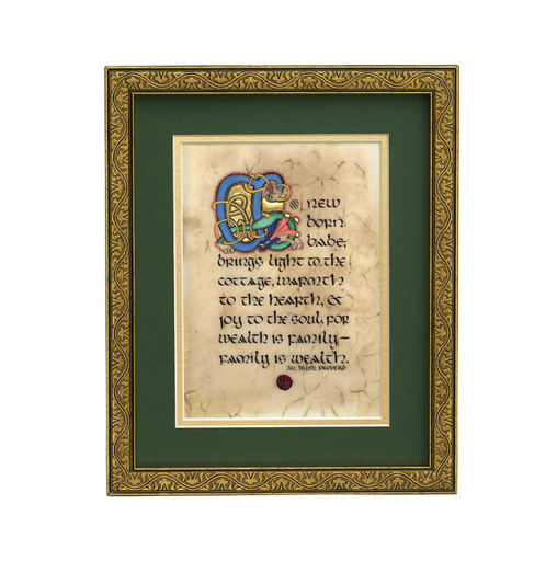 PLAQUES & GIFTS CELTIC MANUSCRIPT 8x10 PLAQUE - "NEW BABY BLESSING"