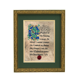 PLAQUES & GIFTS CELTIC MANUSCRIPT 8x10 PLAQUE - "SERENITY PRAYER"