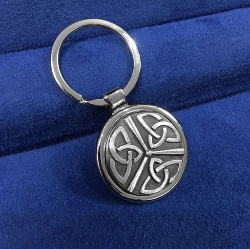 MISC NOVELTY MULLINGAR PEWTER KEYCHAIN