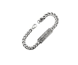Shanore Sterling Tree of Life Bracelet by georgetti.com