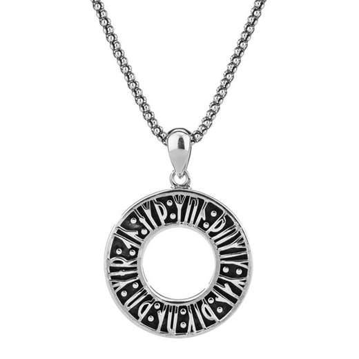 PENDANTS & NECKLACES KEITH JACK STERLING VIKING RUNE PENDANT- "REMEMBER ME..."