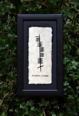 PLAQUES & GIFTS OGHAM WISHES FRAMED ART - Courage