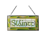 GARDEN CELTIC REFLECTIONS - Stained Glass Slainte