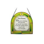 GARDEN CELTIC REFLECTIONS - Stained Glass Home Blessing