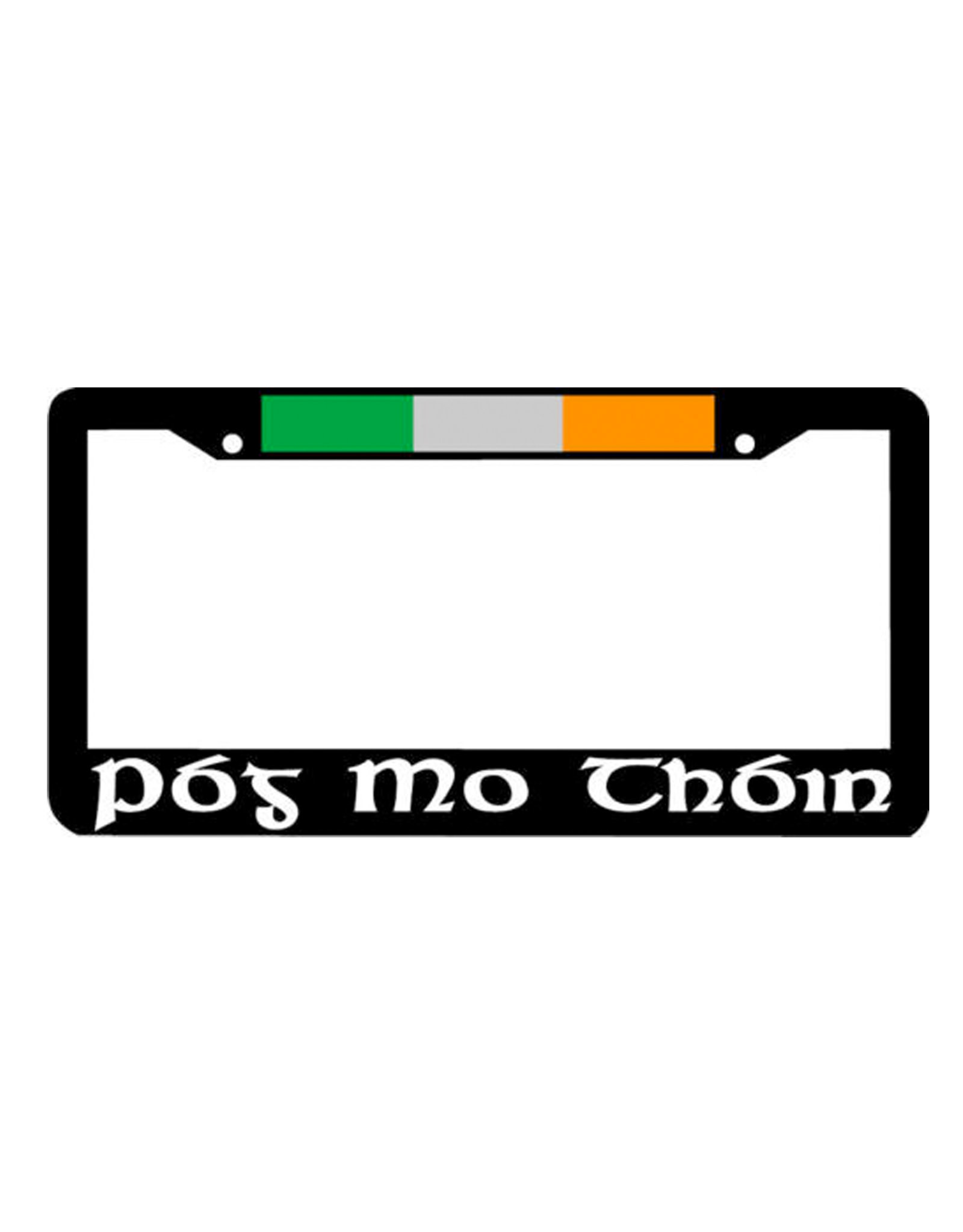 NOVELTY IRISH LICENSE PLATE FRAME